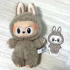 THE MONSTERS マカロンラブブ　toffee 茶色　ベージュ