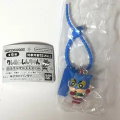 クレヨンしんちゃん　カラフルマルチチャーム　アクション仮面しんちゃん