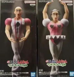 クレヨンしんちゃん SOFVMATES フィギュア マカオとジョマ2体セット