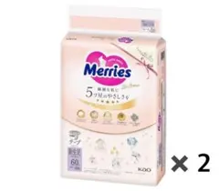 Item thumbnail for item ae6cc96d-76c9-4275-9982-e33409e2c595