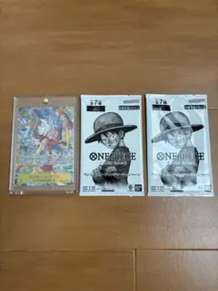 エッグヘッドクライシス　ルフィSEC 3周年パックセット