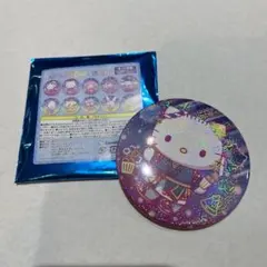 Item thumbnail for item 187b0b5e-2c46-4b62-82ee-1f199faab3d4