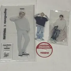 ヨシ アクリルスタンド 3点セット TREASURE