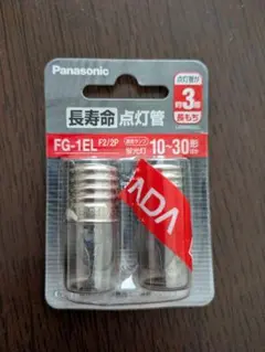 Item thumbnail for item d37a4326-b372-4cac-adca-cd14b741d7d0