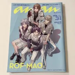 な.様 リクエスト 2点 まとめ商品