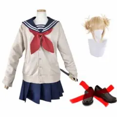 2026年最新】トガヒミコ コスプレの人気アイテム - メルカリ