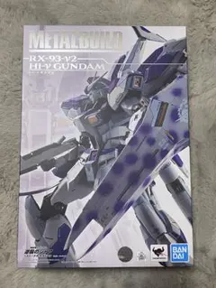 【未開封】L BUILD 機動戦士ガンダム　Hi-v ガンダム METAL BUILD Hi-νガンダム スペシャルページ | 魂ウェブ