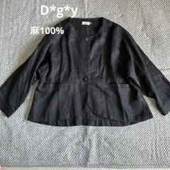 B.C STOCK シアーリネンテーラードジャケット 25SS ブラック F - メルカリ