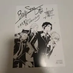 文豪ストレイドッグス POPCORNミニゲーム 織田作之助 - メルカリ