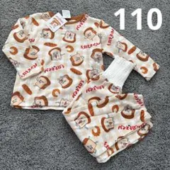 Item thumbnail for item 796b5772-2ea7-4002-aecb-5137104609e0