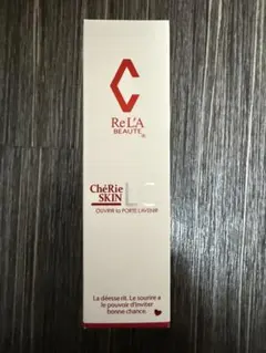 Kiki様•*¨*•.¸♬︎専用•*¨*•.¸♬︎