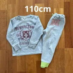 110cm 長袖トレーナー　トップス　スウェット　パンツ　ズボン　まとめ売り