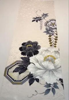 Item thumbnail for item 7d75bec9-25de-44e2-b820-110b68a06943