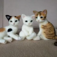 tomtom様専用　羊毛フェルト　猫　キジ白＆白猫＆三毛猫　ハンドメイド