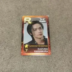 THE RAMPAGE 川村壱馬 シュスエル トレカ - メルカリ