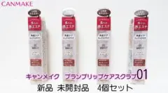 Item thumbnail for item fa62d149-c9e9-40b8-863b-4a26b1a6ba47