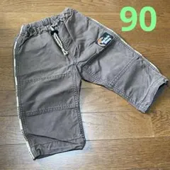 ヒスミニ90ブラウンパンツ