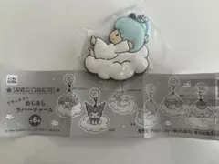 サンリオ　ラバーチャーム　キキ　めじるしアクセサリー　リトルツインスターズ