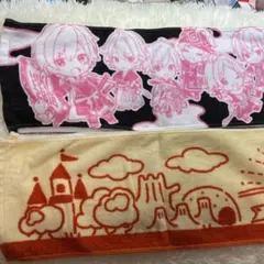 マフラータオルセット 夢セカ ひきフェス2018