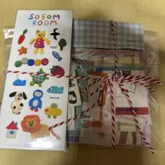 Item thumbnail for item 7dea9334-e366-4fdd-91ec-56398a457881