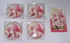 プロセカ グリ缶 4B 鳳 えむ - メルカリ