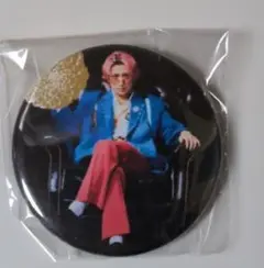 Item thumbnail for item abbbc5fb-173b-45c1-b431-0013d721125f