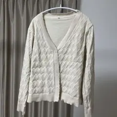 アイボリー ダイヤモンド編み カーディガン