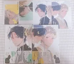 2025年最新】キューピッドに落雷 初版の人気アイテム - メルカリ