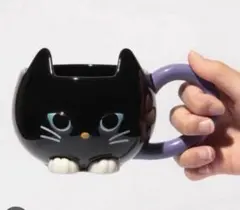 Starbucks ハロウィン2024 カラーチェンジマグ