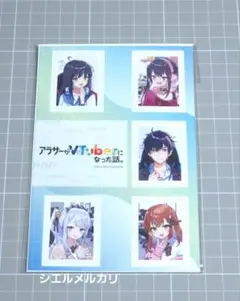 アラサーがVTuberになった話。　ステッカー