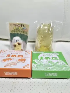 スシロー 貯金箱 まめ皿セット