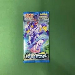2026年最新】絶版ボックス ポケカの人気アイテム - メルカリ