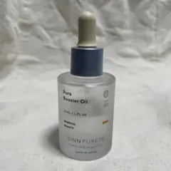 Sinn Pureté Pure Booster Oil 18ml - メルカリ