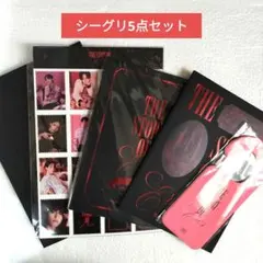 セブンティーン　SEVENTEEN　シーグリ