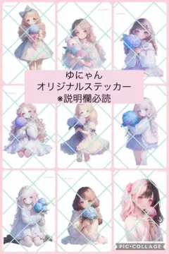 Item thumbnail for item f7ae532c-0cea-4094-a0d4-687927e65cb4