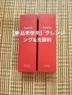 【新品未使用】オレリー　オイルクレンジングウォーターとモイスト洗顔