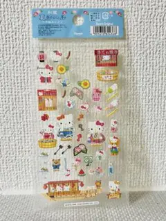 2026年最新】キティ浴衣の人気アイテム - メルカリ