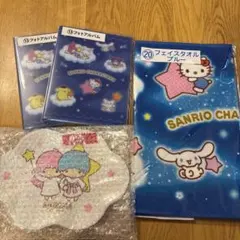 サンリオ当たりくじ