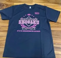 極美品 沖縄尚学 甲子園優勝 Tシャツ2025 Lサイズ - メルカリ