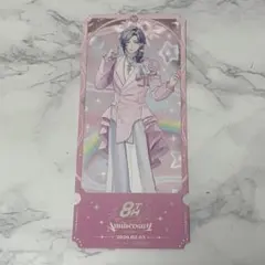 Item thumbnail for item 08c05f3c-b143-48ce-9135-343311c0e8e0