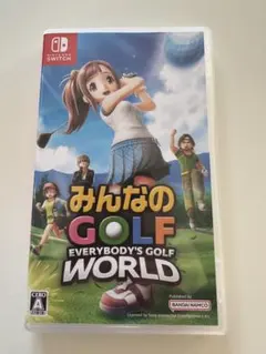 みんなのGOLF EVERYBODY'S GOLF WORLD