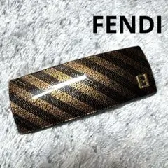 FENDI バレッタ ヘアアクセサリー ストライプ Fロゴ ゴールド