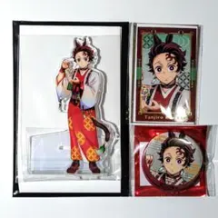 鬼滅の刃 干支 午年 竈門炭治郎 3点セット