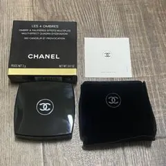 CHANEL シャネル アイシャドウ
