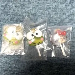サンリオキャラクターズ　カラフルキャンディーチャーム　キティ　けろっぴ