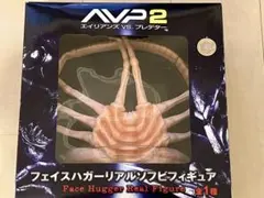 エイリアン フェイスハガー ソフトビニール実物大モデル 1995年製