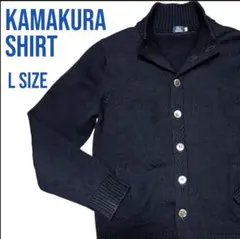 Maker’s Shirt 鎌倉シャツ　１３４　スーツ　ネイビー 46 鎌倉シャツ メンズ ネイビーシャツ | メーカーズシャツ鎌倉 公式