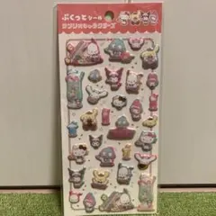 ⭐️品薄⭐️人気　サンリオ ぷくっとシール　キャラクターズ　シール　クロミ　シナモン
