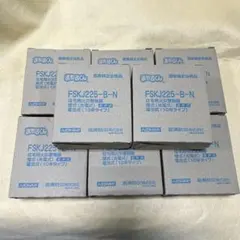 ishi14様 リクエスト 2点 まとめ商品