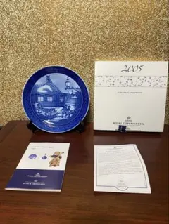 2026年最新】イヤープレート 2005の人気アイテム - メルカリ